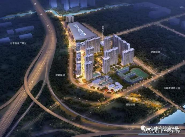 北京2021年首批供地地塊高標準住宅設計方案出爐,快來欣賞一下 北京2021年首批供地地塊高標準住宅設計方案出爐,快來欣賞一下