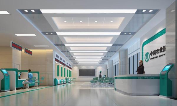 步建設銀行後路,農業銀行也因存款“潛規則”被罰,為什麼不怕 步建設銀行後路,農業銀行也因存款“潛規則”被罰,為什麼不怕