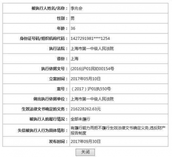 父親遇刺，22歲的他回國拒絕繼承百億家產，爺爺：不是你能做主的