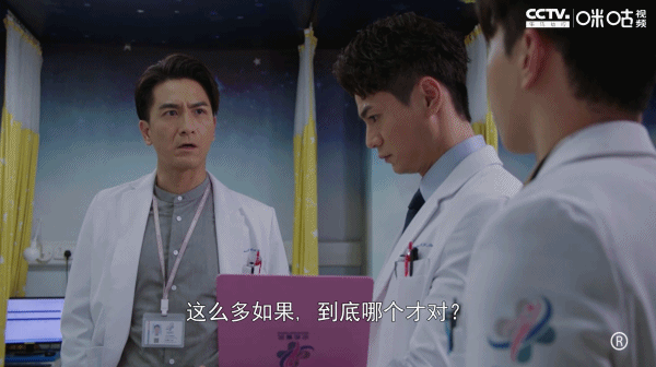 國產職場劇終於不止會談戀愛了,逆襲衝上9.1分 國產職場劇終於不止會談戀愛了,逆襲衝上9.1分