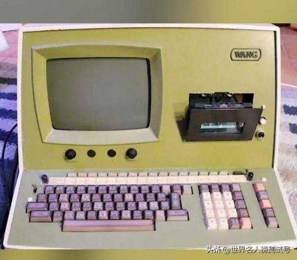 比爾蓋茨：如果王安能夠完成戰略轉型，世界上可能不會有微軟了