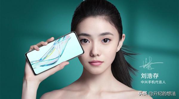 雙11值得推薦的8款驍龍870手機，口碑和銷量都不錯，最低僅1479元