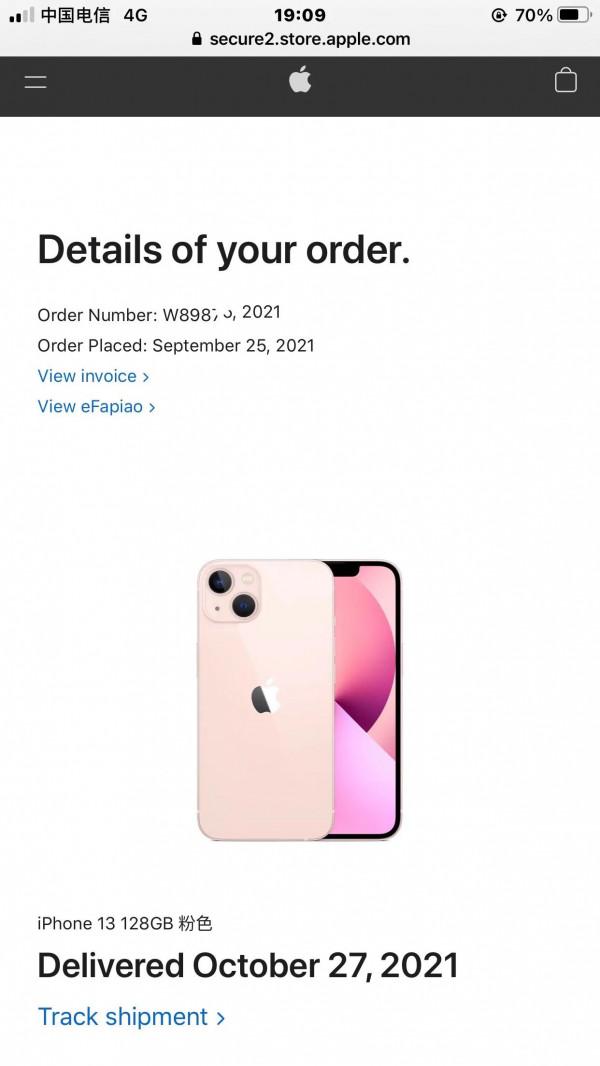 官網新買的蘋果13就開不了機