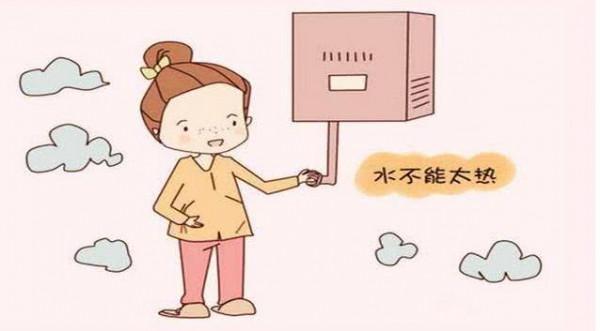 孕婦洗個澡,兩個月的胎兒沒了!懷孕時我爸一個小舉動感動了我 孕婦洗個澡,兩個月的胎兒沒了!懷孕時我爸一個小舉動感動了我