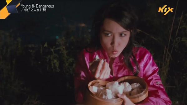 古惑仔之人在江湖（電影）