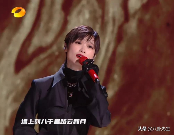 芒果晚會沈夢辰王霏霏蘋果肌&OpenCurlyDoubleQuote;炸裂&rdquo;，言承旭顯老，胡海泉胖成球