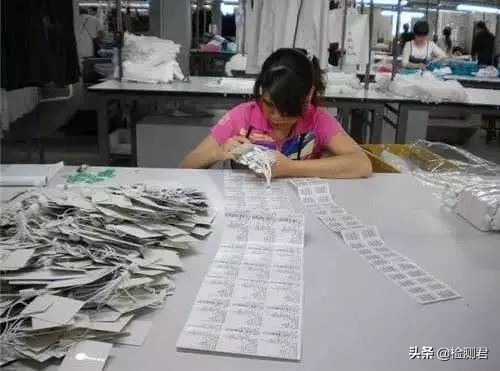 一件漂亮衣服的來世今生 一件漂亮衣服的來世今生