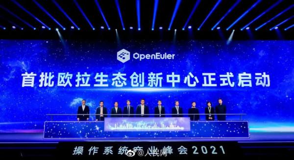 華為捐贈尤拉開源系統;iPhone SE3或採用劉海全面屏 華為捐贈尤拉開源系統;iPhone SE3或採用劉海全面屏