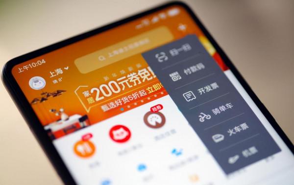 繼反壟斷之後,工信部再推新規,阿里、騰訊也在其中 繼反壟斷之後,工信部再推新規,阿里、騰訊也在其中