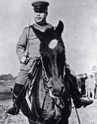 鉅變之夜:九一八!九一八! 鉅變之夜:九一八!九一八!