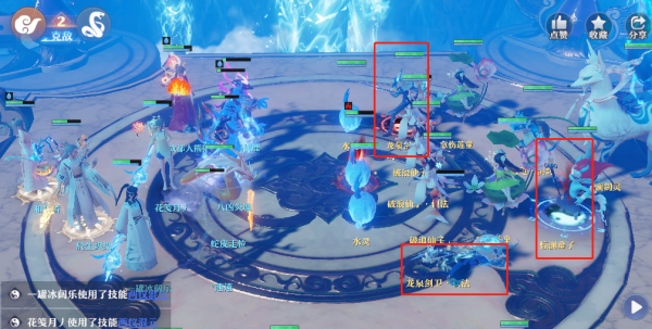 《夢幻新誅仙》驚瀾劍靈開放，平民玩家如何通關頂級副本？