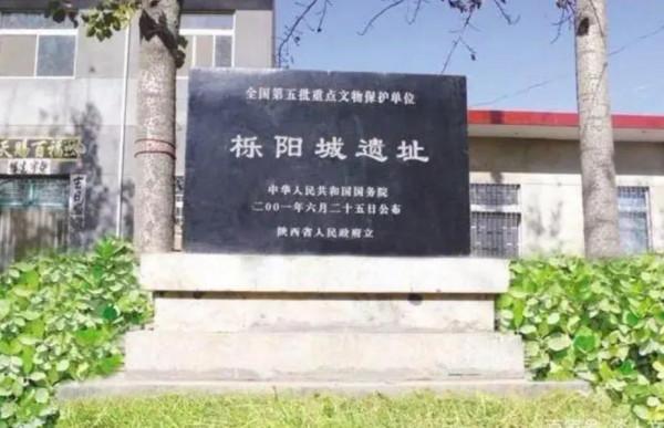 最容易讀錯的地名，你都讀對了嗎？