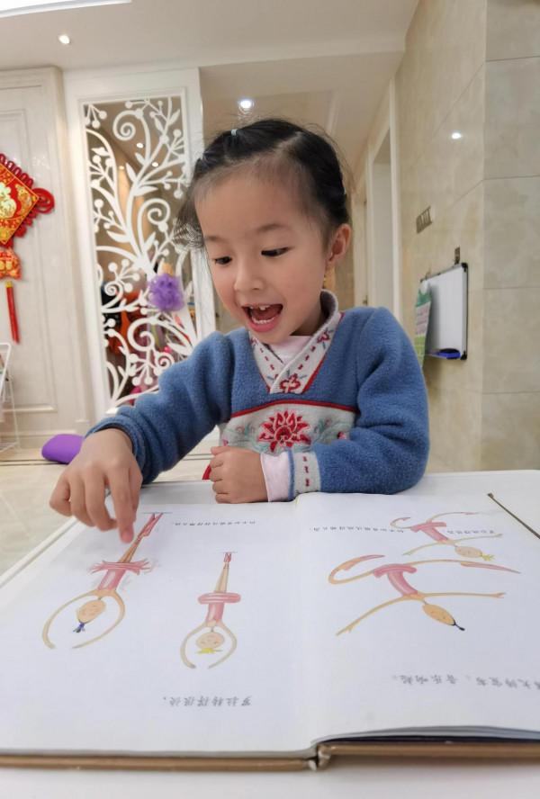 真實記錄卓約的一天