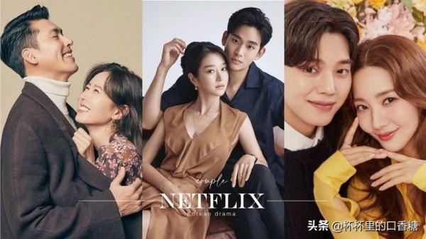 韓劇畫報CP感！玄彬孫藝珍愛情藏不住，《機醫》張力比《寧靜》強