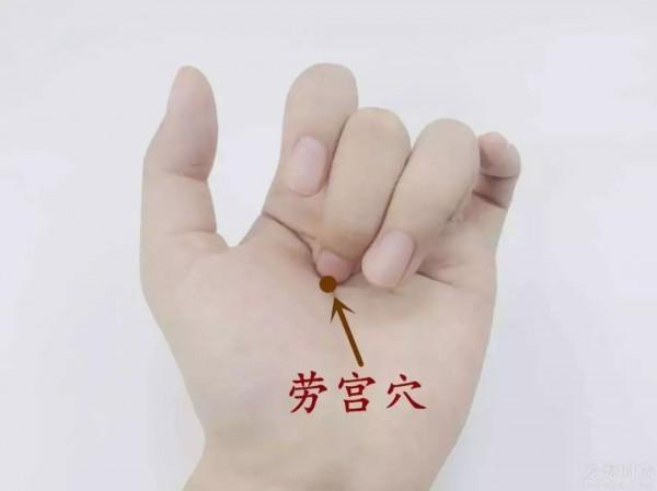 調理脾胃，試試這幾個肢體小動作