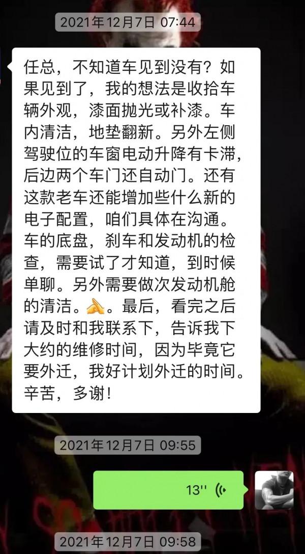 怪獸修車：2010年的老款GL8全車整備翻新，滿血復活，重回巔峰