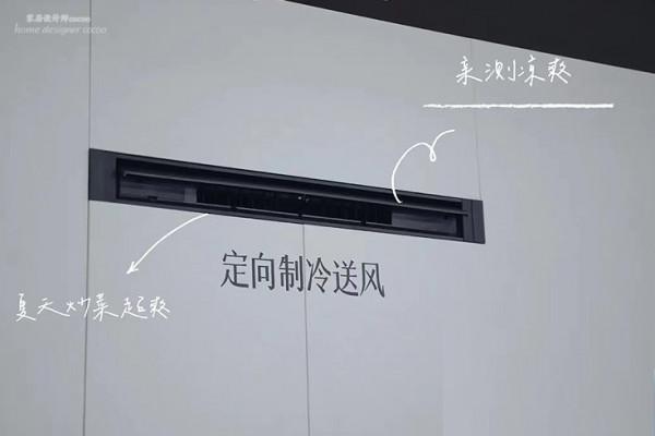 看了無數個“入手就虧”的家電後,我發現了它們存在的“通病” 看了無數個“入手就虧”的家電後,我發現了它們存在的“通病”