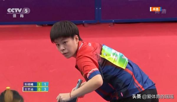 遼寧乒乓喜憂參半!徐海東惜敗馬龍!男團止步!女乒衝冠志在必得 遼寧乒乓喜憂參半!徐海東惜敗馬龍!男團止步!女乒衝冠志在必得