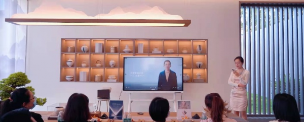 華亞·雲璽聯合華為Mate X2&amp;全屋智慧品鑑會