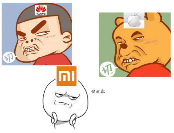 手機上的“地域黑”:原來大家都是這樣看待你 手機上的“地域黑”:原來大家都是這樣看待你