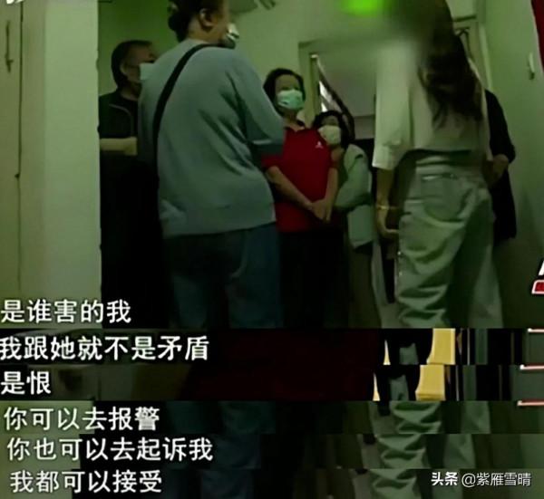 “我跟她不是矛盾,是恨”72歲母親意外病重,唯一的女兒不聞不問 “我跟她不是矛盾,是恨”72歲母親意外病重,唯一的女兒不聞不問