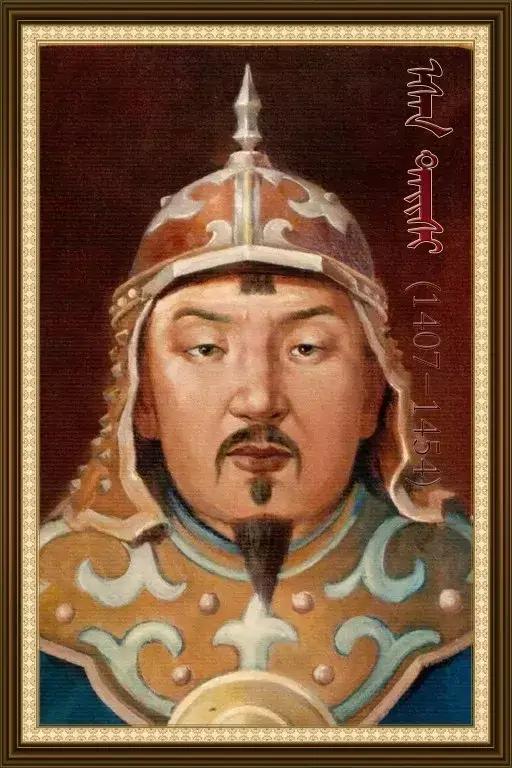 一文概述:準噶爾汗國時期的新疆與維吾爾人 一文概述:準噶爾汗國時期的新疆與維吾爾人