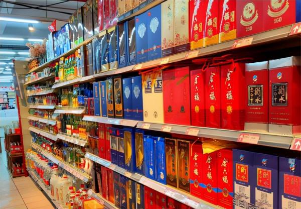 超市3大“失敗”酒,包裝簡陋被當成差酒,實則是不可多得的純釀 超市3大“失敗”酒,包裝簡陋被當成差酒,實則是不可多得的純釀