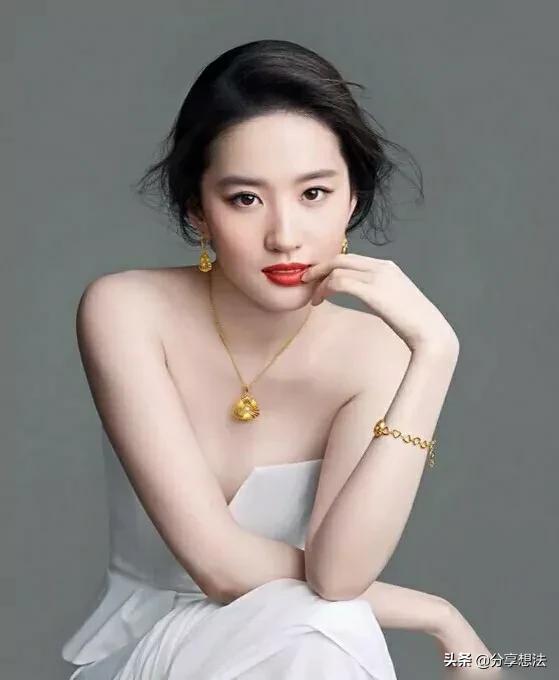 劉亦菲現代裝美圖桌布