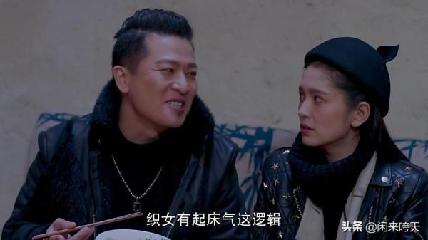 《靈魂擺渡Ⅲ》：織女那無知的善良，讓她親手打開了潘多拉魔盒