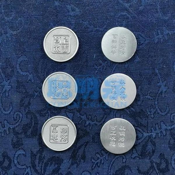 把複雜搖卦淘汰了