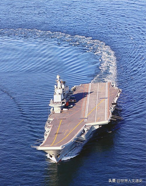 1995年法國贈送克萊蒙梭級航母,為何遭到我國拒絕?裡面大有文章 1995年法國贈送克萊蒙梭級航母,為何遭到我國拒絕?裡面大有文章