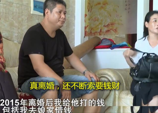 女子在工廠掙血汗錢，刷影片發現丈夫當爹，網友：長得醜也不老實