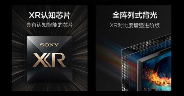 電競顯示器全線淘汰！遊戲電視真有那麼好？