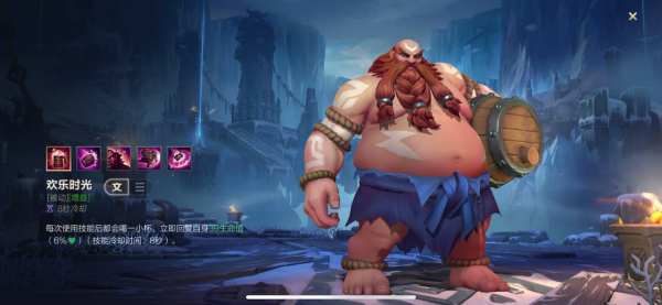 英雄聯盟手遊：上單誰都不怕？肉到無法想象，開團同樣很猛