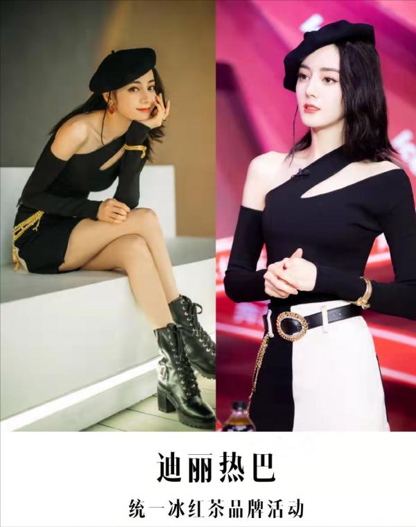 近期眾多女星活動造型，楊穎驚豔，周迅似變臉，金晨雖美卻穿錯衣