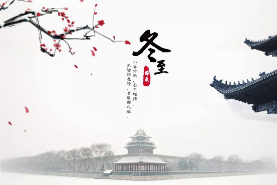 冬至後，有條件要做這&OpenCurlyDoubleQuote;5鍋燉菜&rdquo;營養又解饞，越冷越想吃