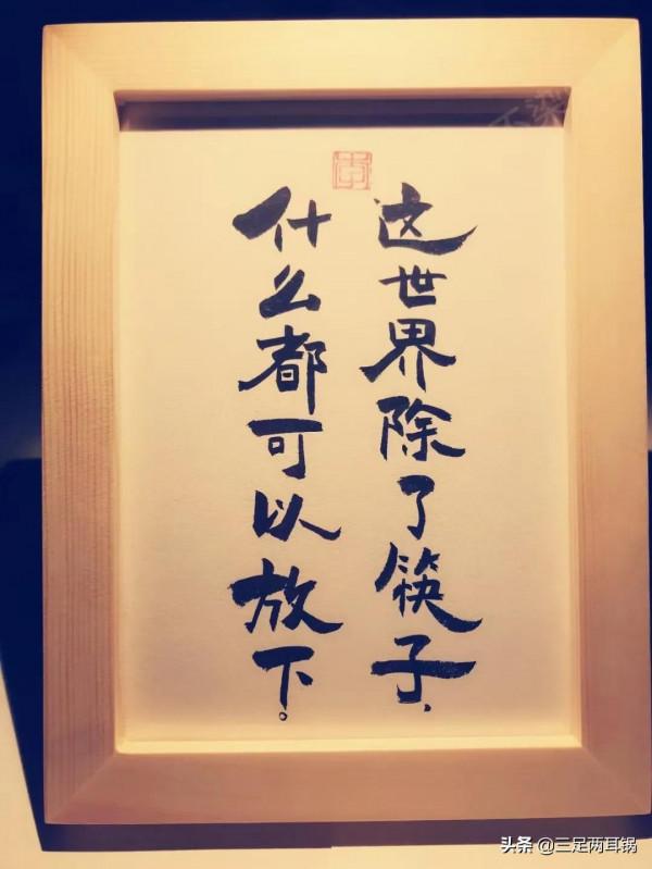 看完電視劇《古董局中局》的幾點疑惑