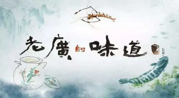 大雪霏霏、美食相伴!冬日最念念不忘的這一口,溫暖又治癒 大雪霏霏、美食相伴!冬日最念念不忘的這一口,溫暖又治癒