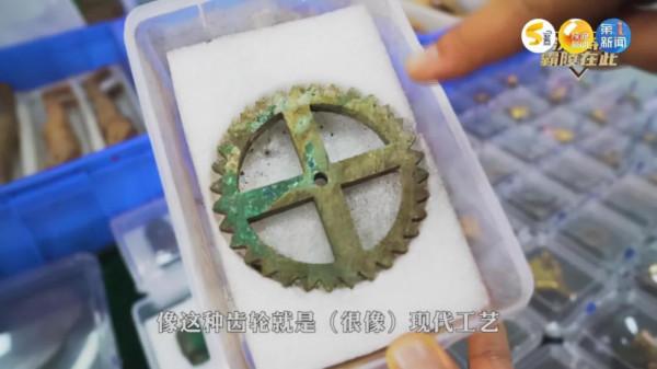 漢文帝陵出土神秘青銅齒輪，工藝非常“現代”，古文明如此先進？