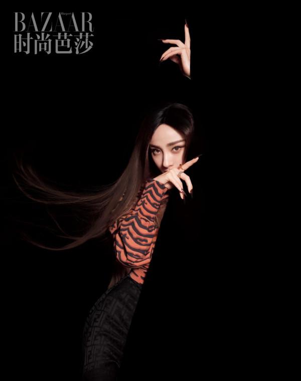 楊冪 人生如刻虎點睛