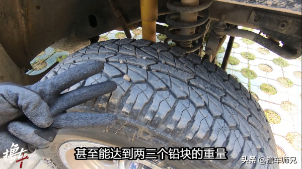 跑高速車輪抖動,做了動平衡也沒用?仔細檢查這2個部位 跑高速車輪抖動,做了動平衡也沒用?仔細檢查這2個部位