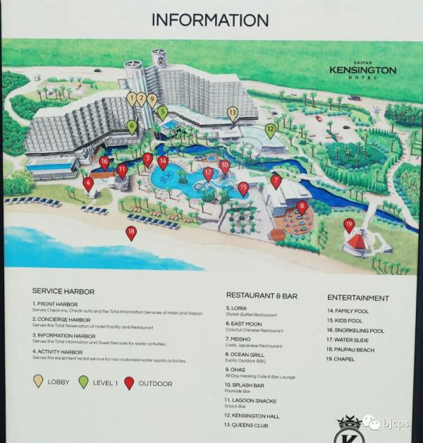 塞班島:為什麼美國唯一把這塊國土對中國人免籤? 塞班島:為什麼美國唯一把這塊國土對中國人免籤?