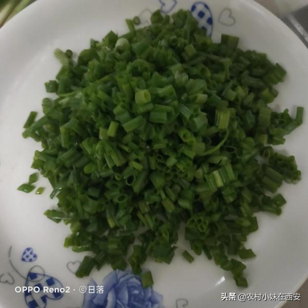 想吃蔥油餅，學會這招，在家你也可以做出來