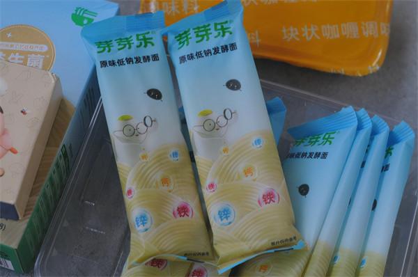 秋天做麵條,最愛這味料,湯底加點它,湯濃面爽,兒子最愛吃 秋天做麵條,最愛這味料,湯底加點它,湯濃面爽,兒子最愛吃