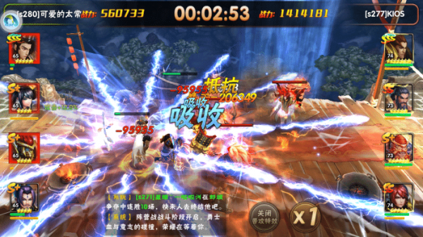 有沒有一些手機上的策略遊戲推薦? 有沒有一些手機上的策略遊戲推薦?