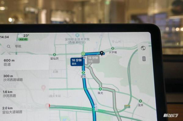 文章年末大彩蛋？解析特斯拉 V11 系統