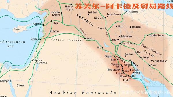 古巴比倫的滅亡，亞述及巴比倫的興衰（前篇）