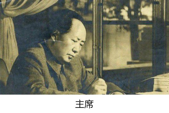 抗美援朝中,毛主席一計策將美軍玩得團團轉,實在是太高明瞭 抗美援朝中,毛主席一計策將美軍玩得團團轉,實在是太高明瞭