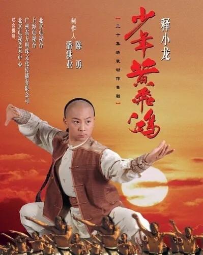 65部小時候看過的古裝電視劇，你還記得哪些？