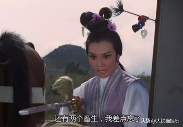 11位演“邀月宮主”的女星，看過才知什麼叫冷豔霸氣，什麼叫拉胯